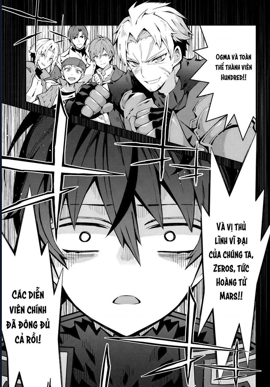 Eat Or Die : Monster No Niku O Kutte Itara Oui No Tsuita Ken: Chapter 3