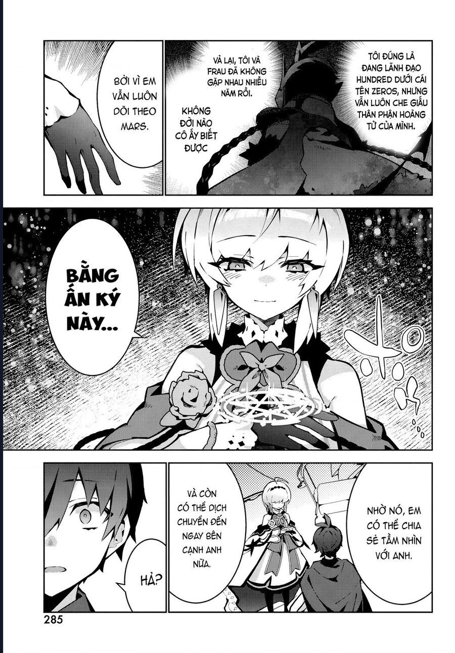 Eat Or Die : Monster No Niku O Kutte Itara Oui No Tsuita Ken: Chapter 3