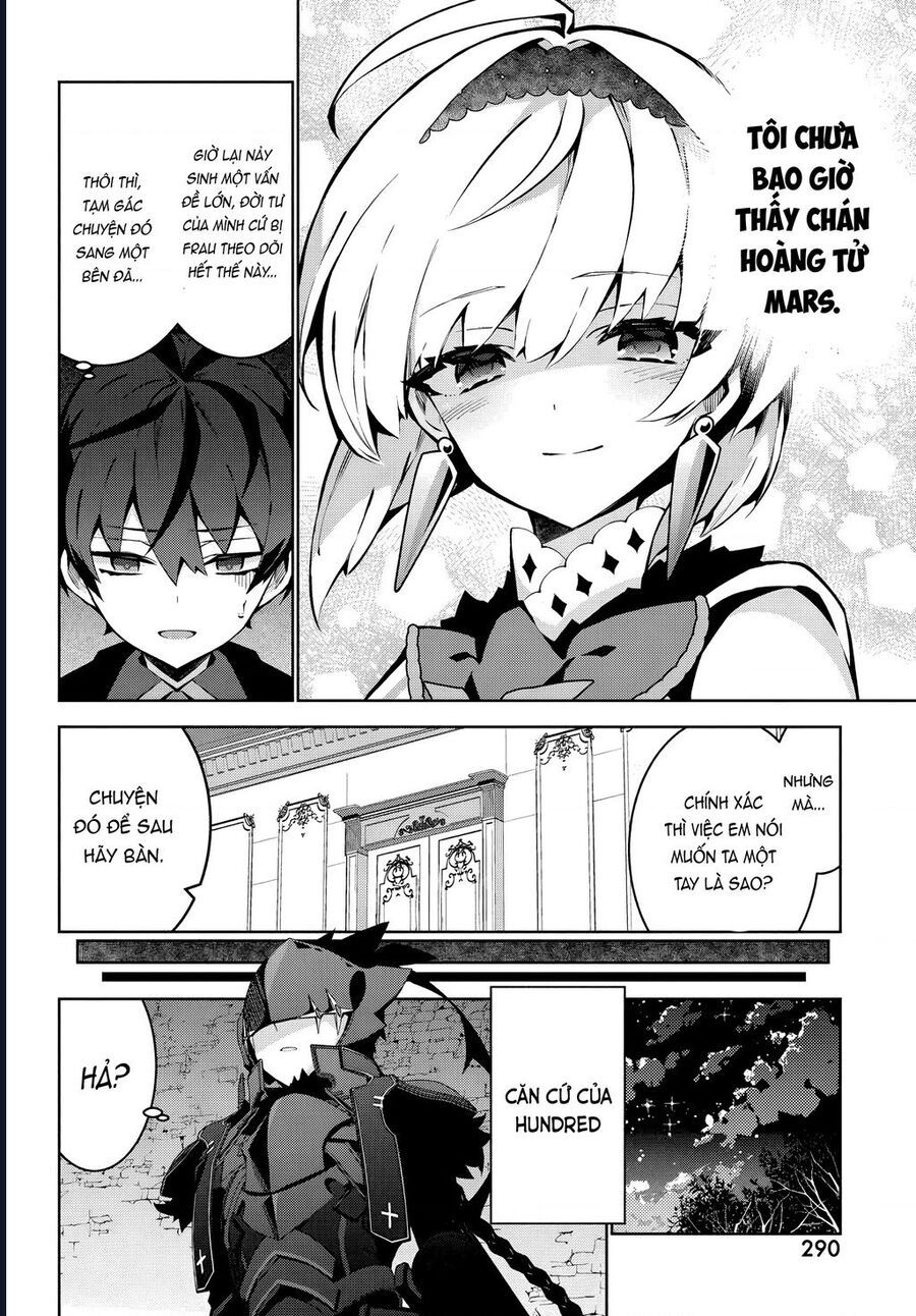 Eat Or Die : Monster No Niku O Kutte Itara Oui No Tsuita Ken: Chapter 3