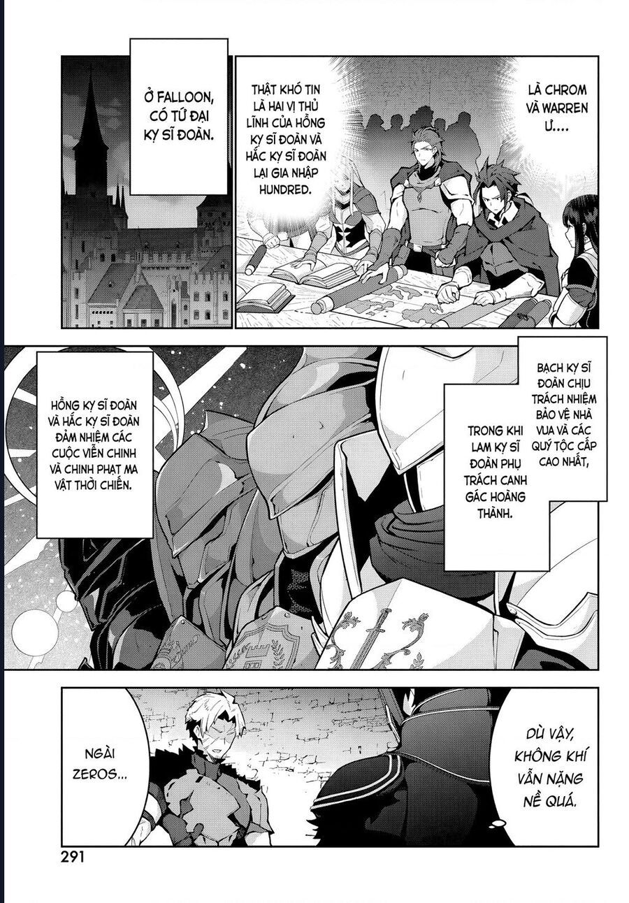 Eat Or Die : Monster No Niku O Kutte Itara Oui No Tsuita Ken: Chapter 3