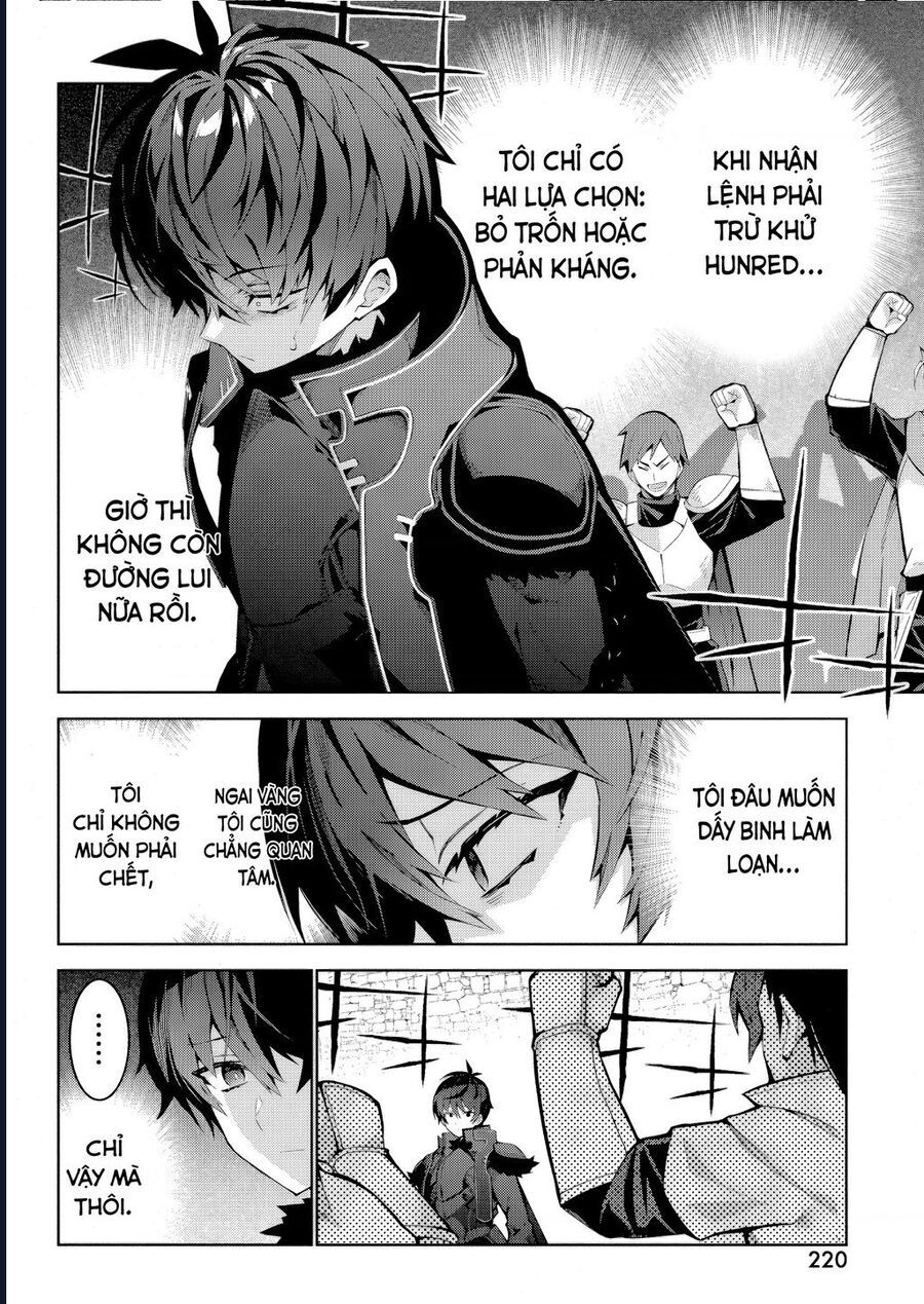 Eat Or Die : Monster No Niku O Kutte Itara Oui No Tsuita Ken: Chapter 4