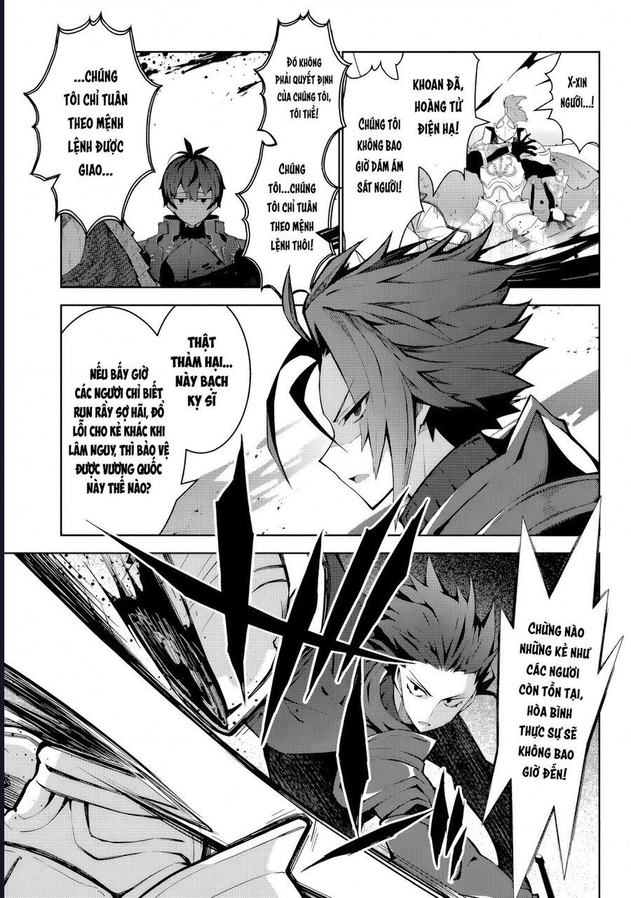 Eat Or Die : Monster No Niku O Kutte Itara Oui No Tsuita Ken: Chapter 4