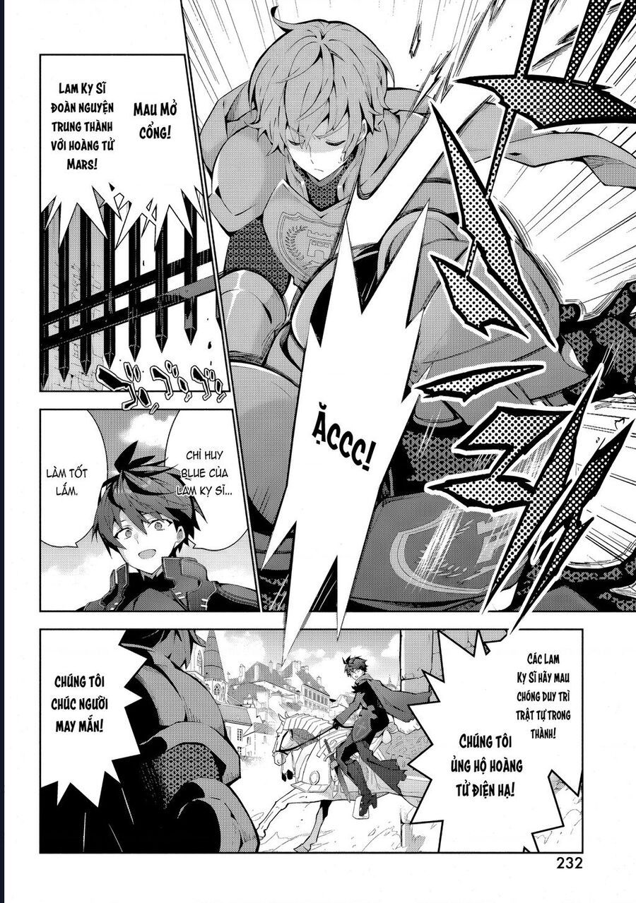 Eat Or Die : Monster No Niku O Kutte Itara Oui No Tsuita Ken: Chapter 4