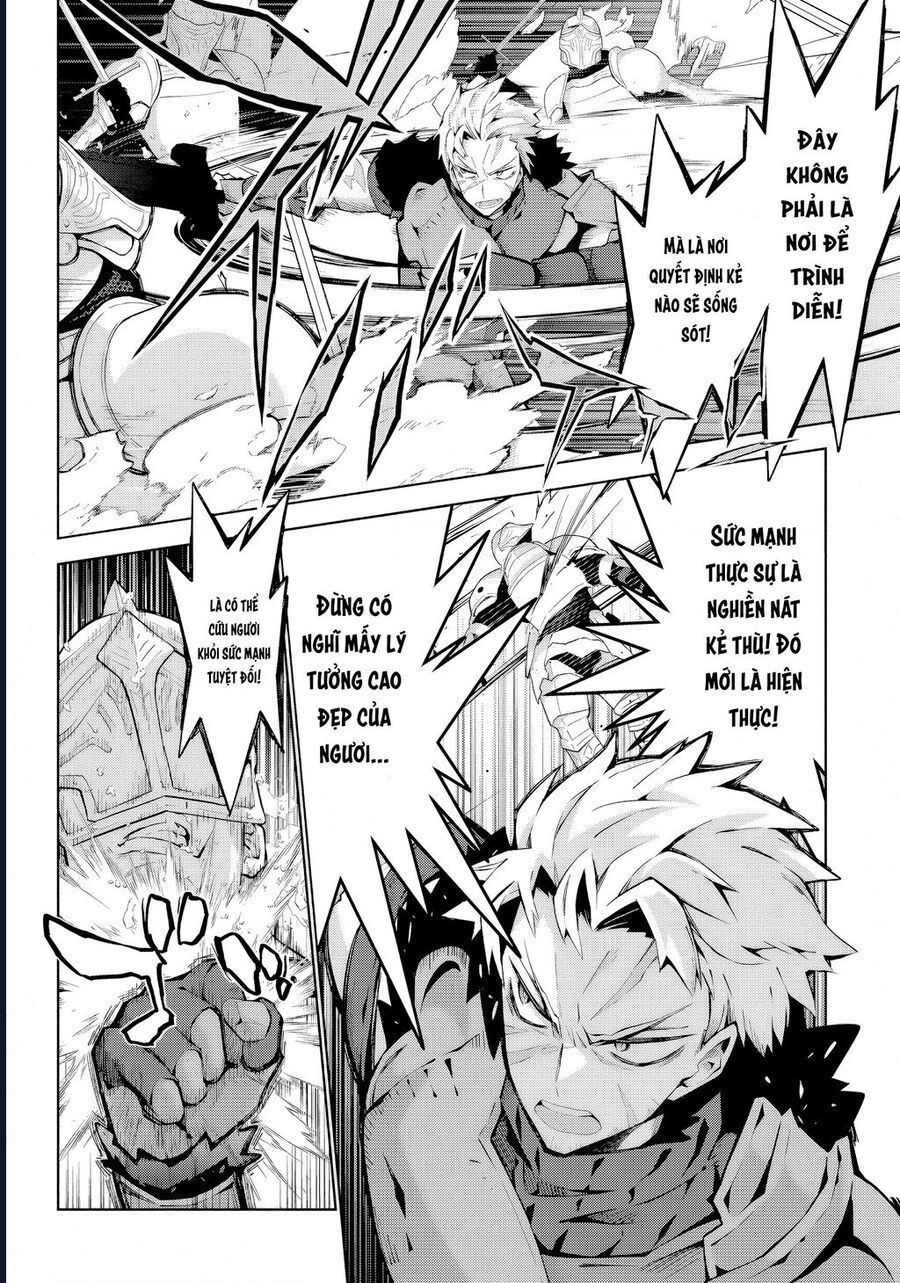 Eat Or Die : Monster No Niku O Kutte Itara Oui No Tsuita Ken: Chapter 4