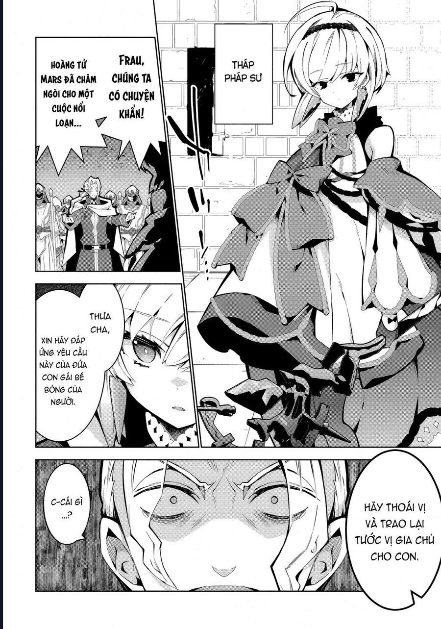 Eat Or Die : Monster No Niku O Kutte Itara Oui No Tsuita Ken: Chapter 4