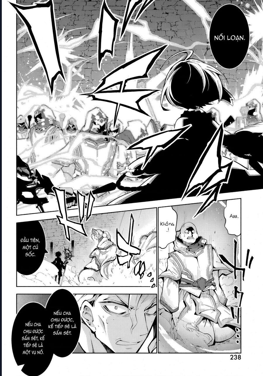 Eat Or Die : Monster No Niku O Kutte Itara Oui No Tsuita Ken: Chapter 4