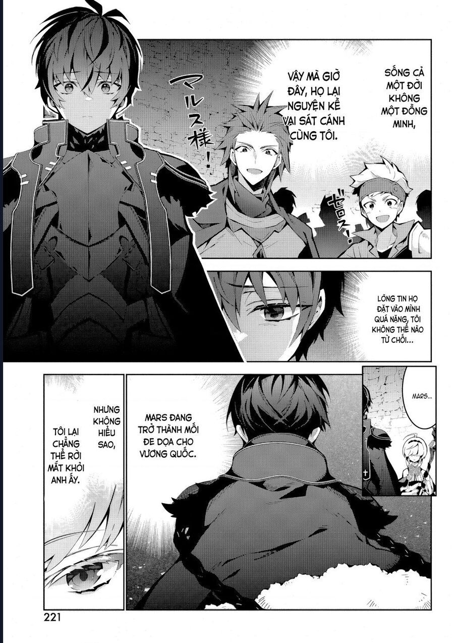 Eat Or Die : Monster No Niku O Kutte Itara Oui No Tsuita Ken: Chapter 4