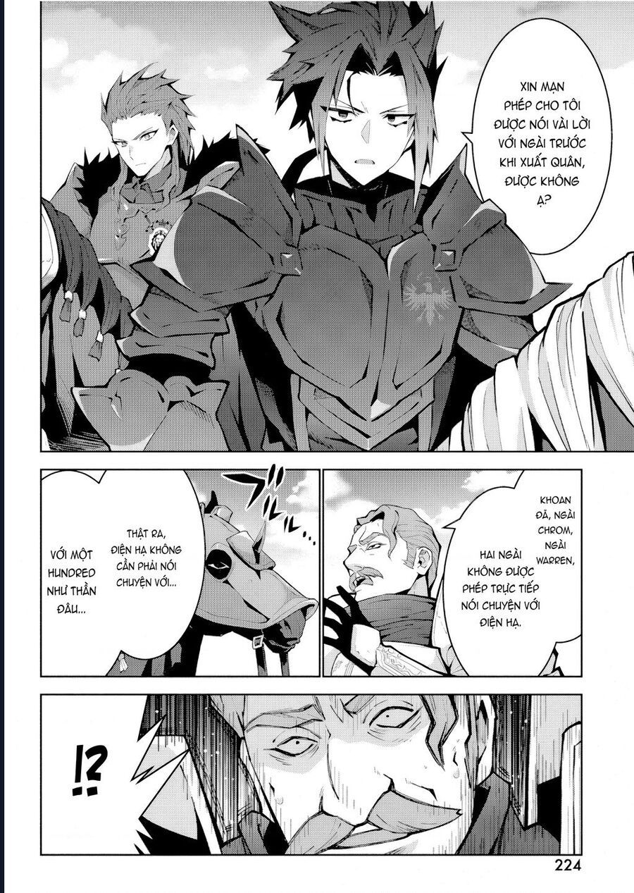 Eat Or Die : Monster No Niku O Kutte Itara Oui No Tsuita Ken: Chapter 4