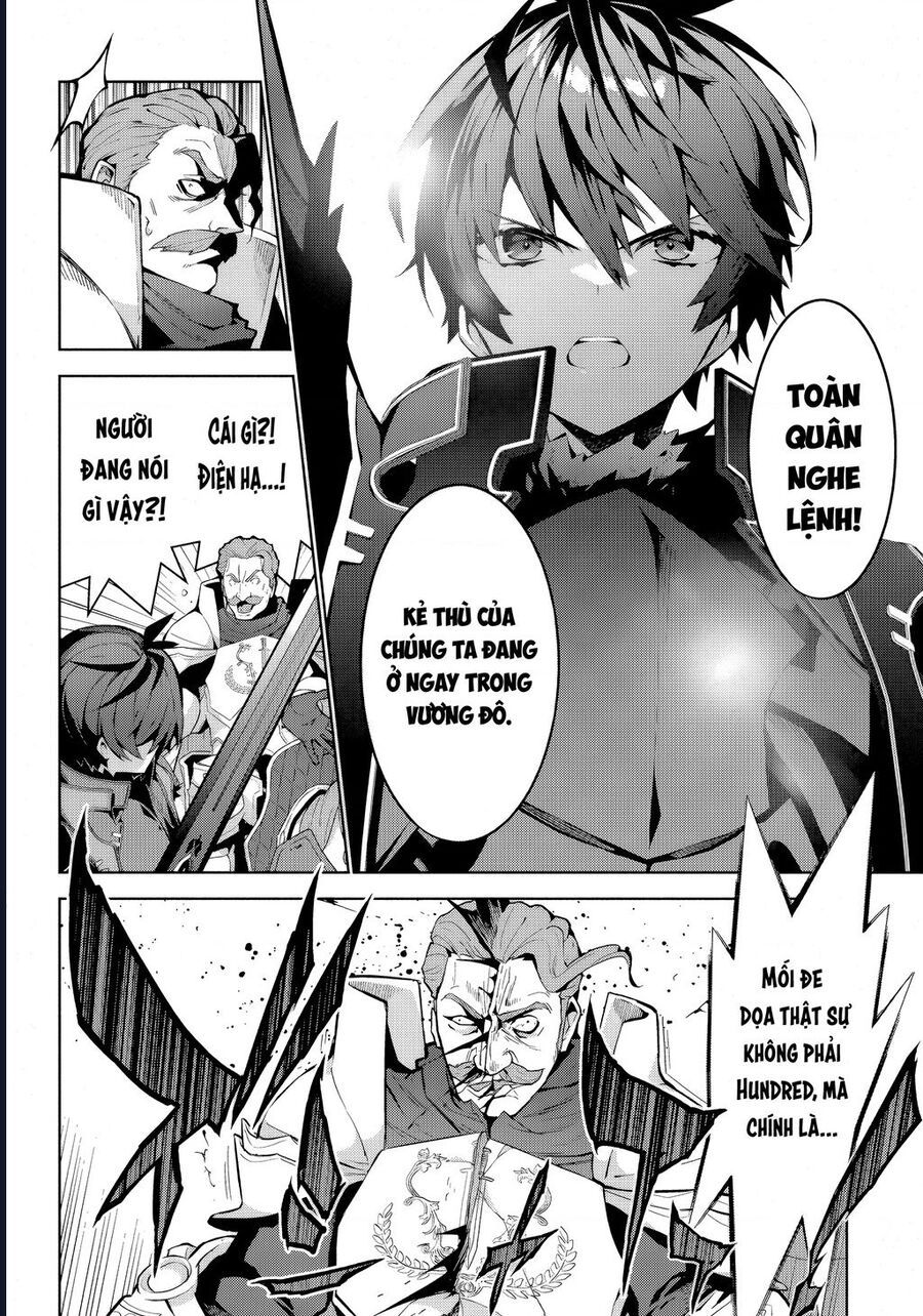 Eat Or Die : Monster No Niku O Kutte Itara Oui No Tsuita Ken: Chapter 4