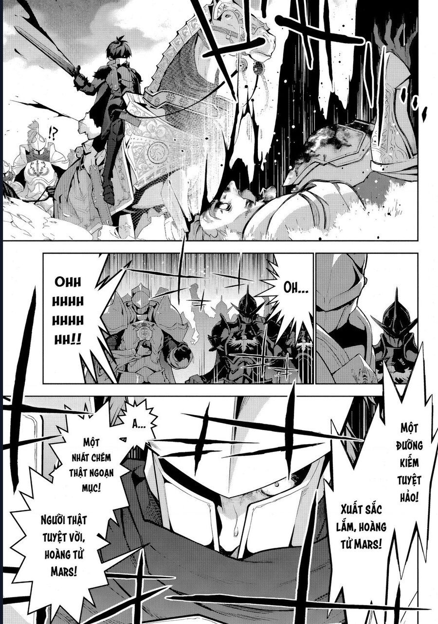 Eat Or Die : Monster No Niku O Kutte Itara Oui No Tsuita Ken: Chapter 4