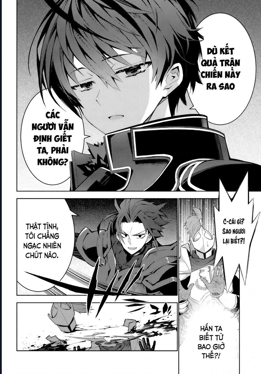 Eat Or Die : Monster No Niku O Kutte Itara Oui No Tsuita Ken: Chapter 4