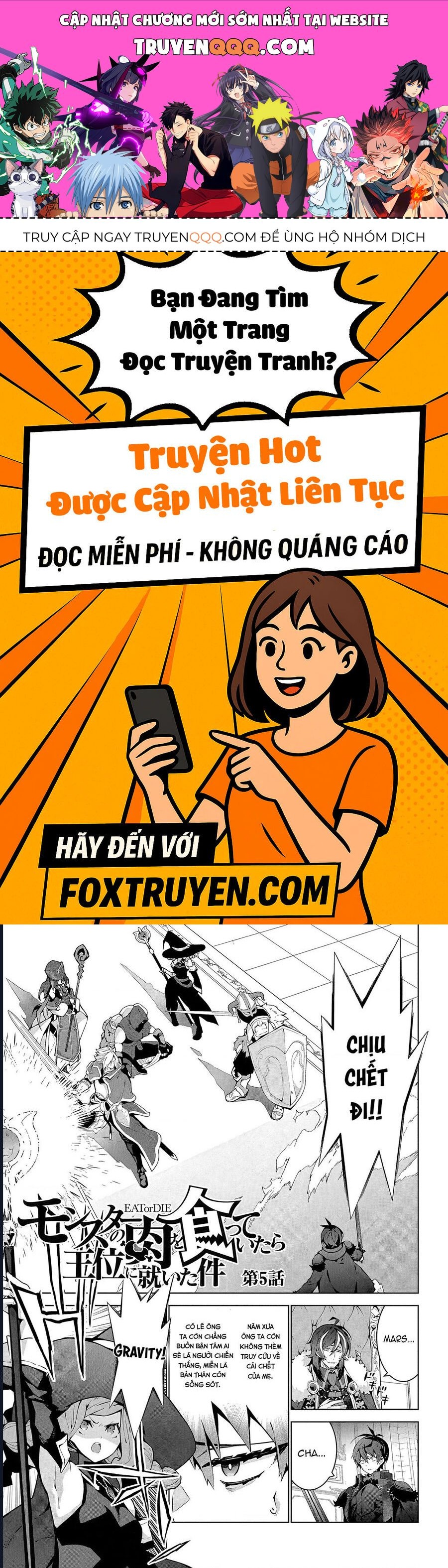 Eat Or Die : Monster No Niku O Kutte Itara Oui No Tsuita Ken: Chapter 5