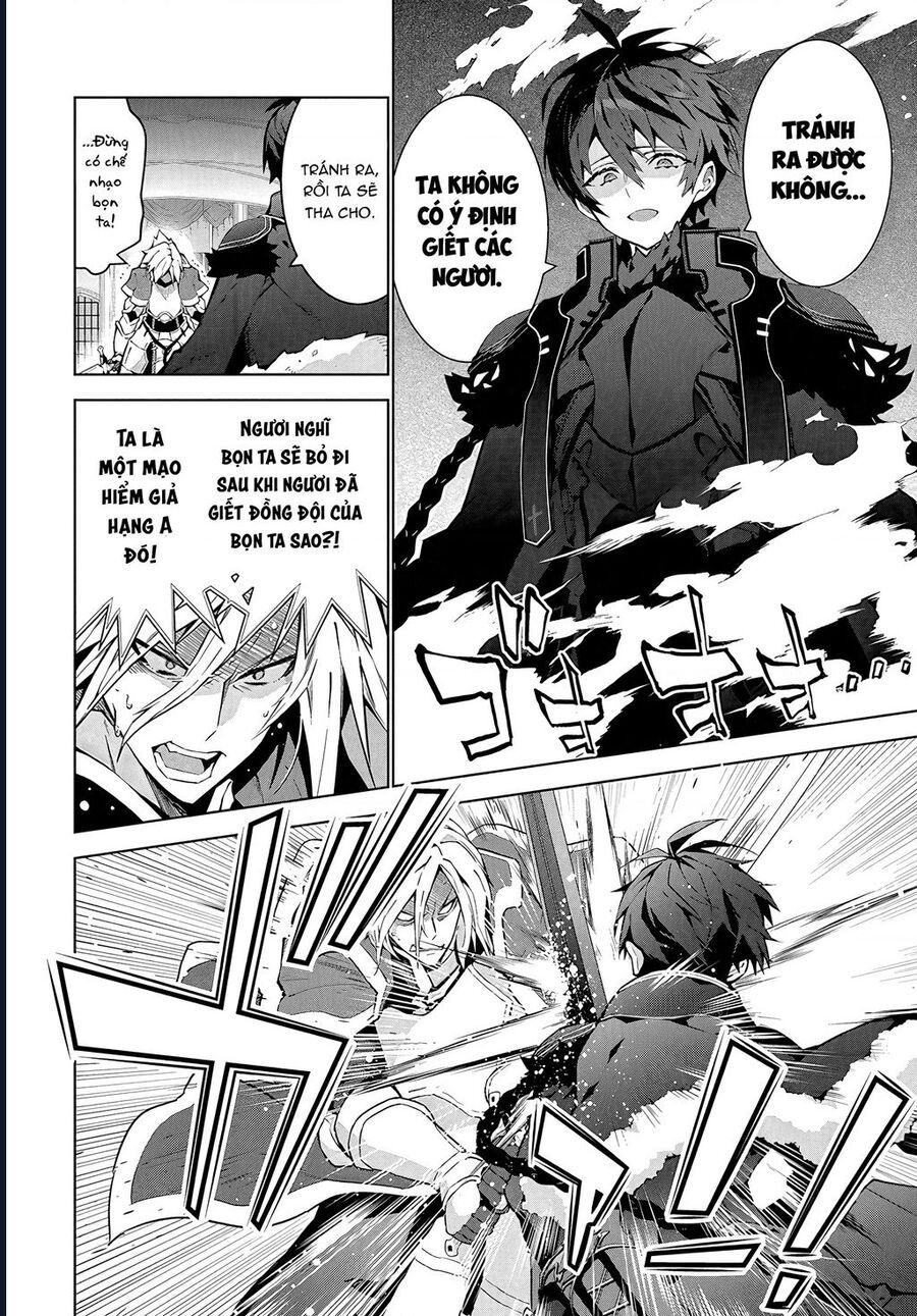 Eat Or Die : Monster No Niku O Kutte Itara Oui No Tsuita Ken: Chapter 5