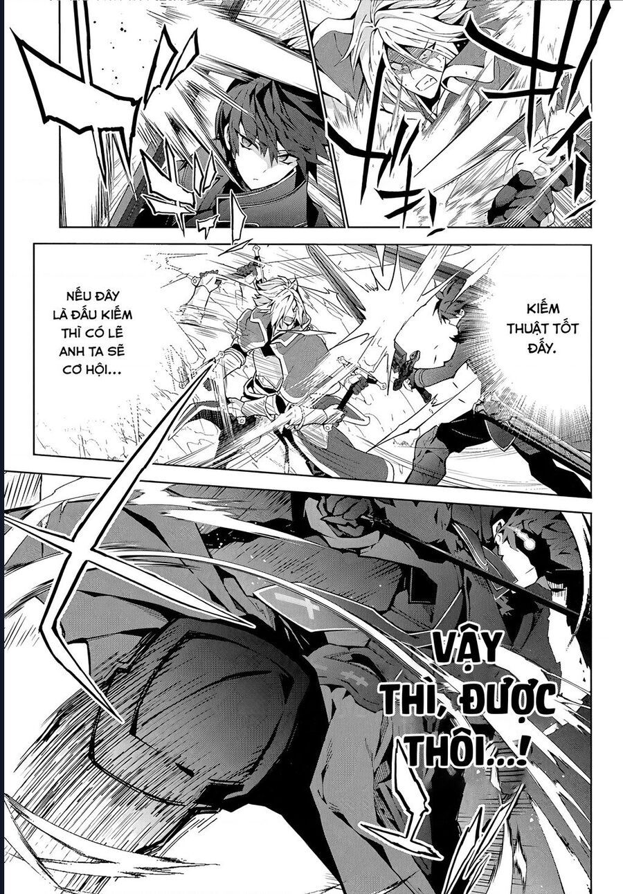 Eat Or Die : Monster No Niku O Kutte Itara Oui No Tsuita Ken: Chapter 5