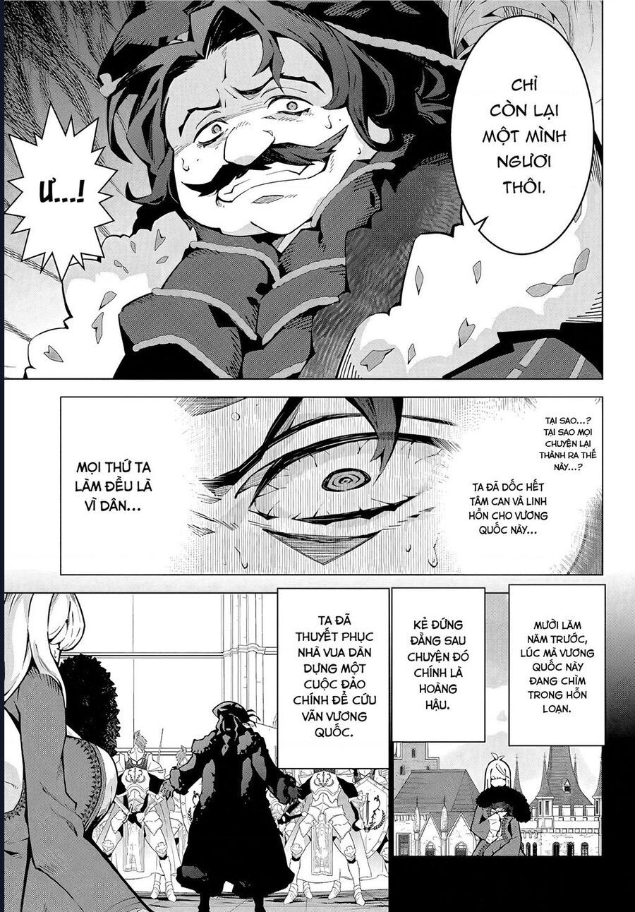 Eat Or Die : Monster No Niku O Kutte Itara Oui No Tsuita Ken: Chapter 5