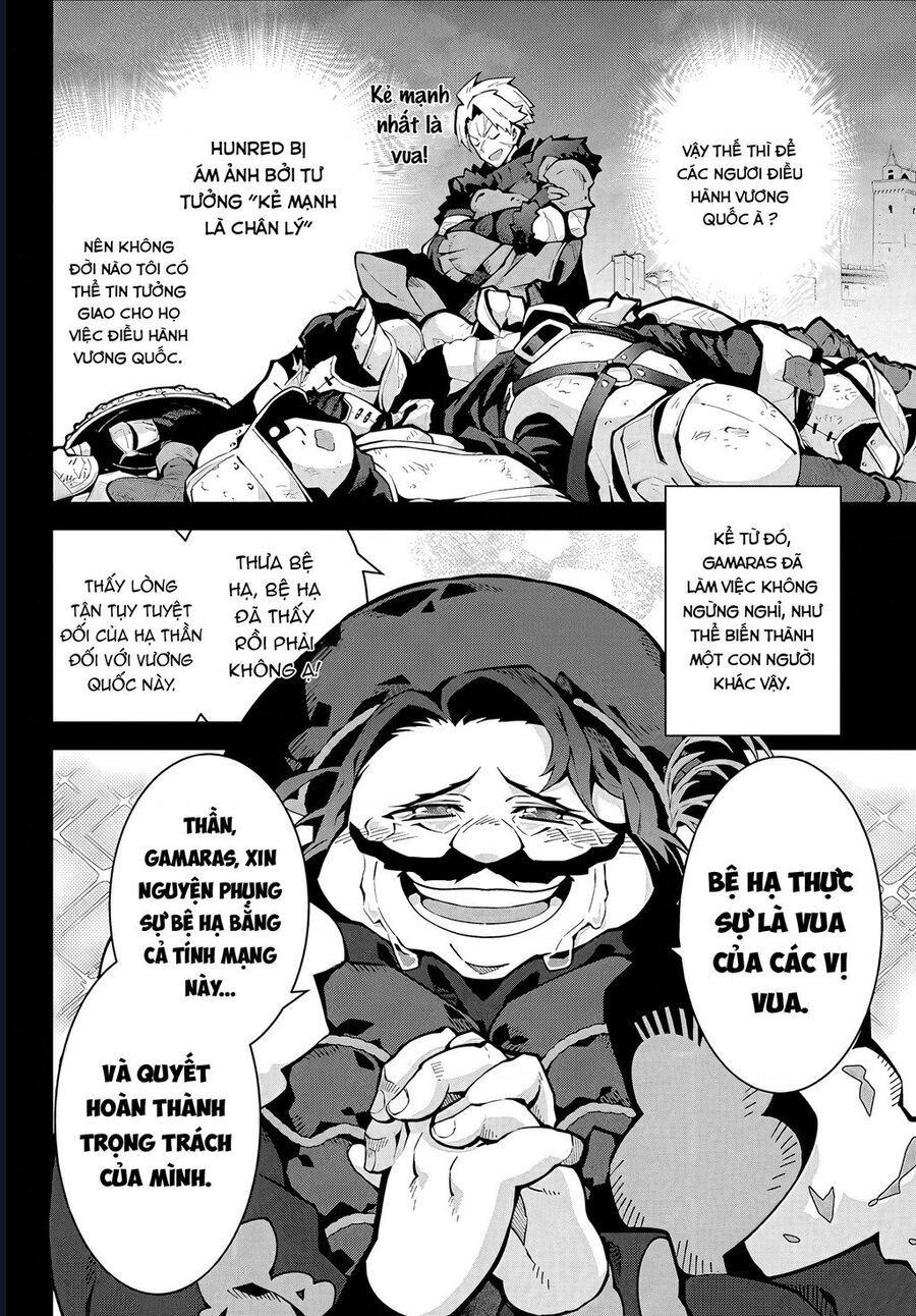 Eat Or Die : Monster No Niku O Kutte Itara Oui No Tsuita Ken: Chapter 5