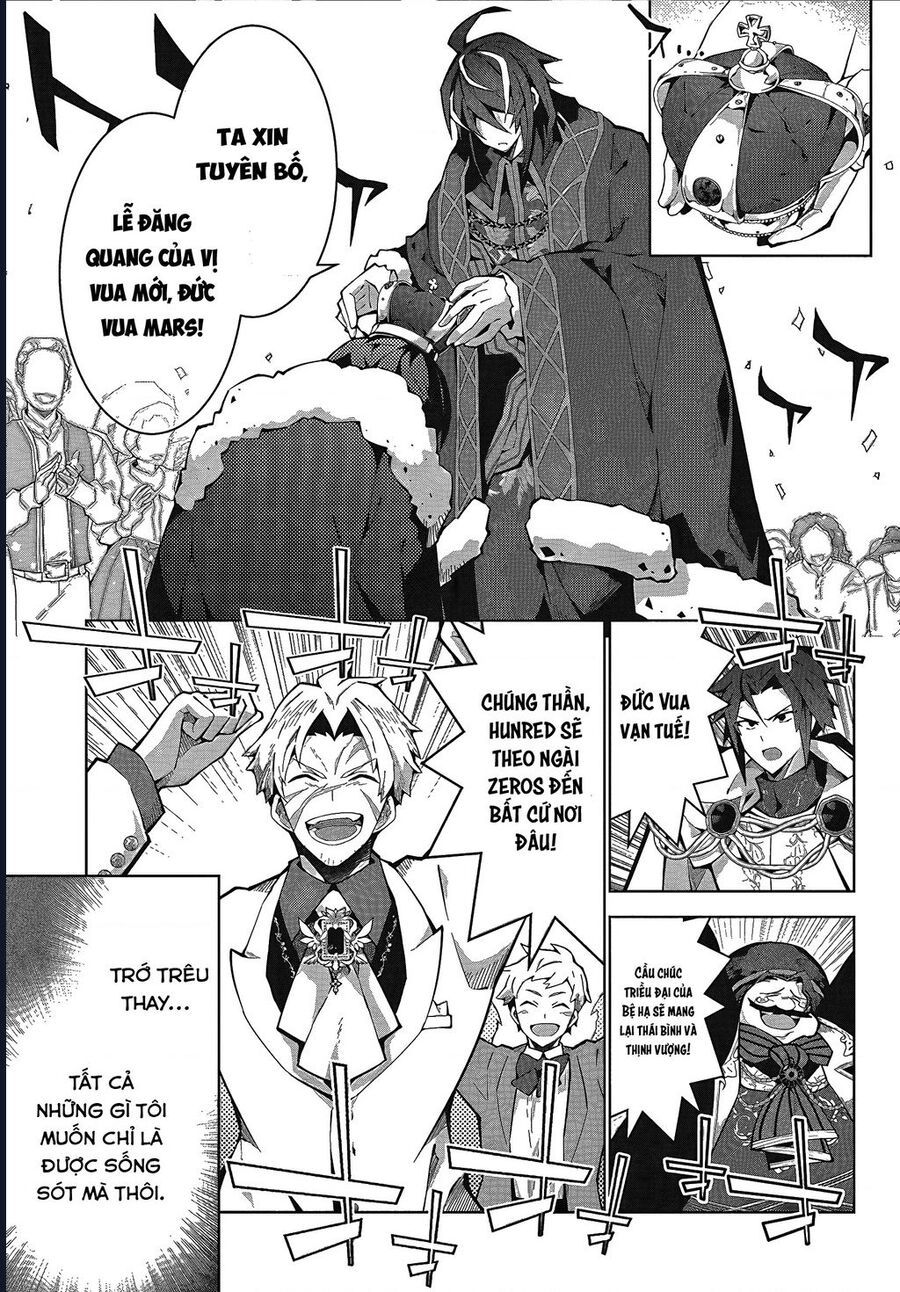 Eat Or Die : Monster No Niku O Kutte Itara Oui No Tsuita Ken: Chapter 5