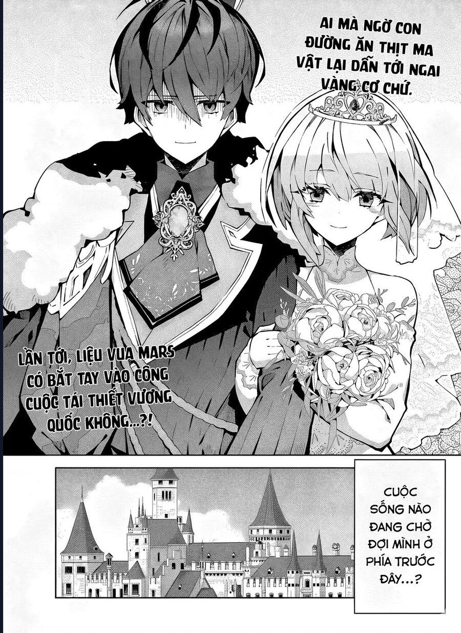 Eat Or Die : Monster No Niku O Kutte Itara Oui No Tsuita Ken: Chapter 5