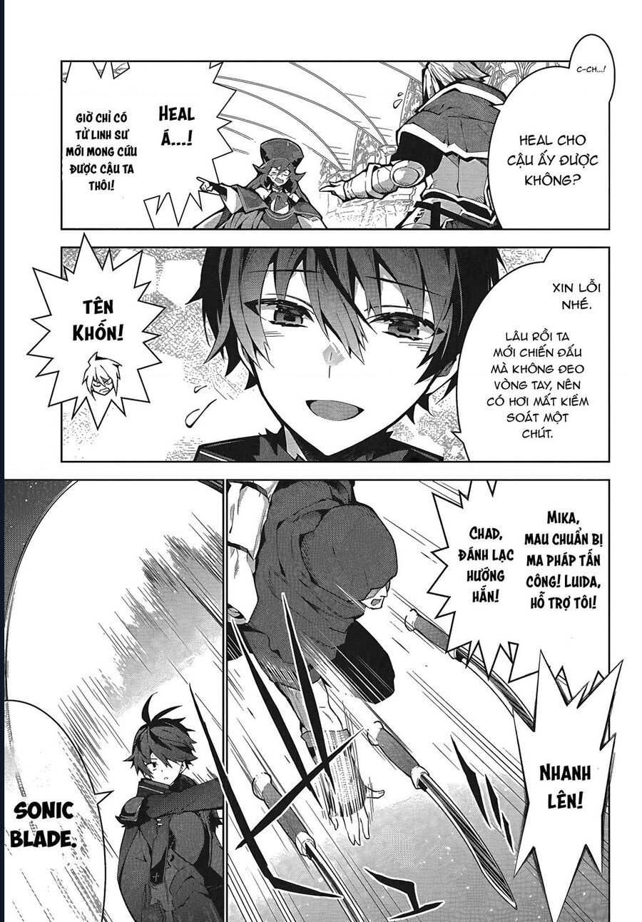 Eat Or Die : Monster No Niku O Kutte Itara Oui No Tsuita Ken: Chapter 5