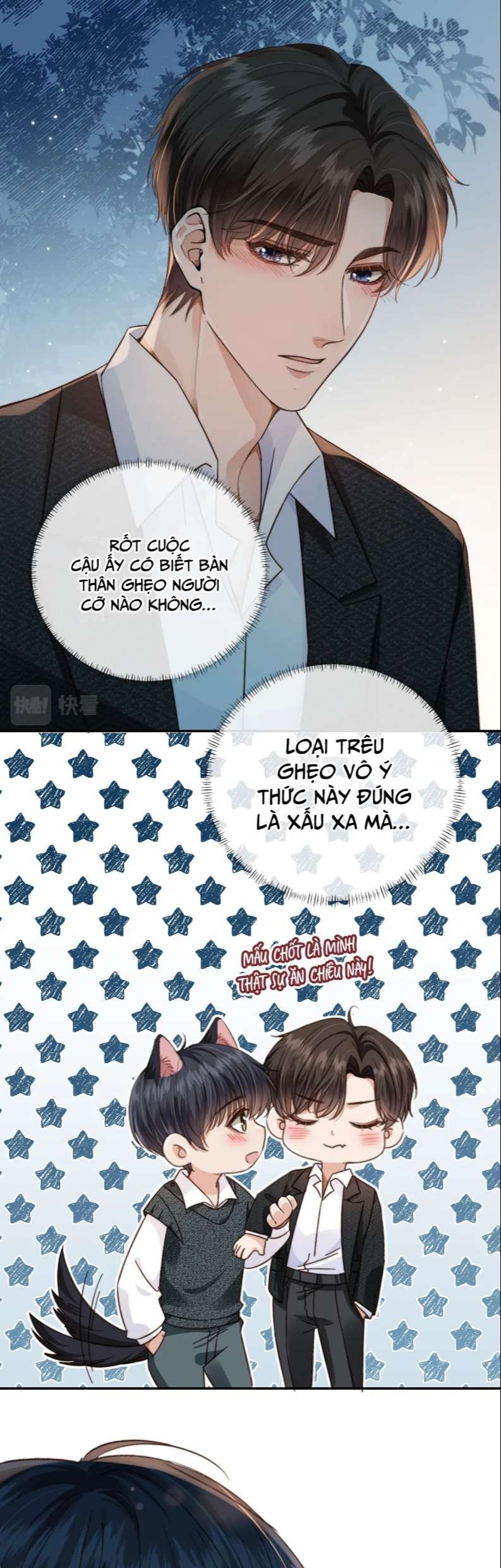 Em Ấy Vừa Nhìn Thấy Tôi Liền Vẫy Đuôi: Chapter 10