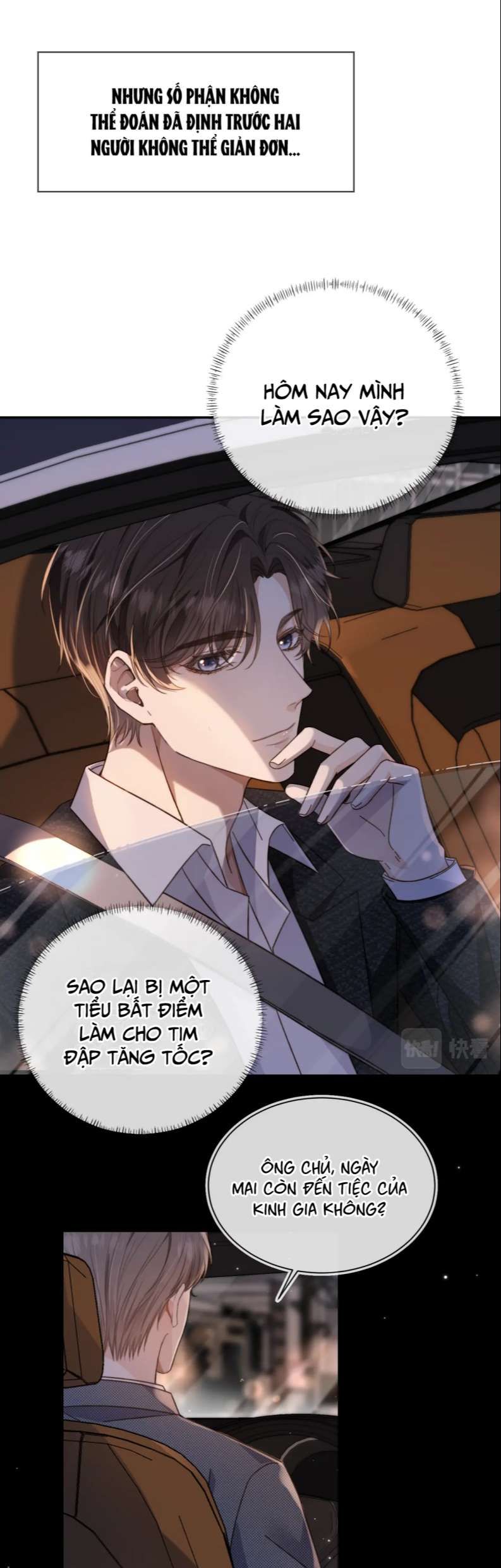 Em Ấy Vừa Nhìn Thấy Tôi Liền Vẫy Đuôi: Chapter 10