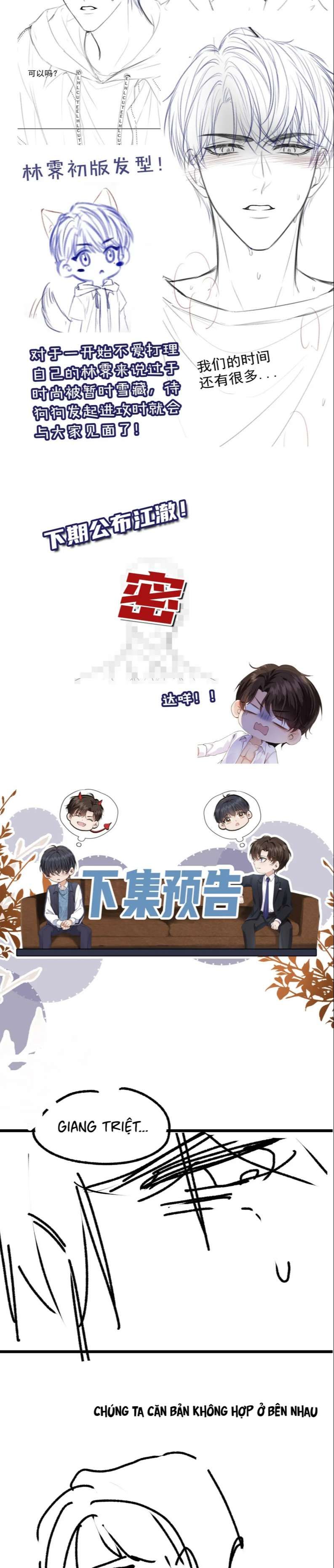 Em Ấy Vừa Nhìn Thấy Tôi Liền Vẫy Đuôi: Chapter 10