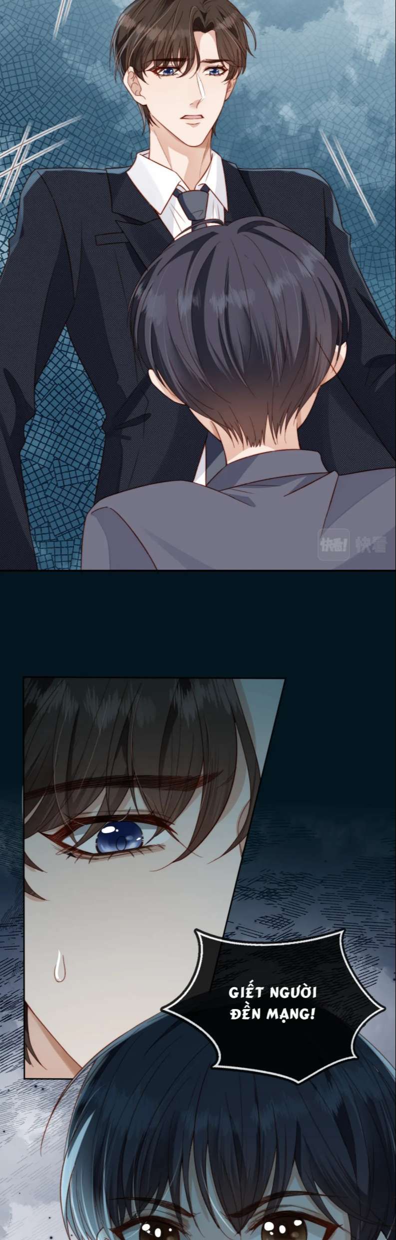 Em Ấy Vừa Nhìn Thấy Tôi Liền Vẫy Đuôi: Chapter 11