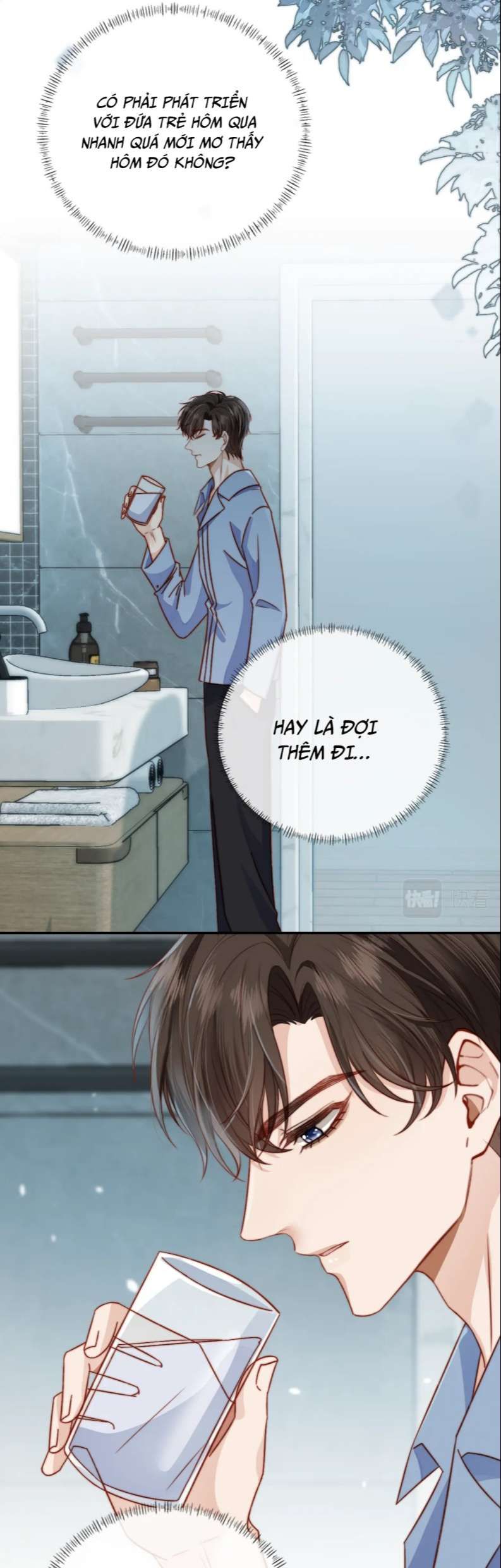 Em Ấy Vừa Nhìn Thấy Tôi Liền Vẫy Đuôi: Chapter 11