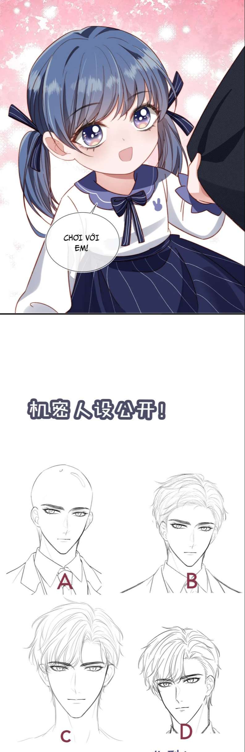 Em Ấy Vừa Nhìn Thấy Tôi Liền Vẫy Đuôi: Chapter 11