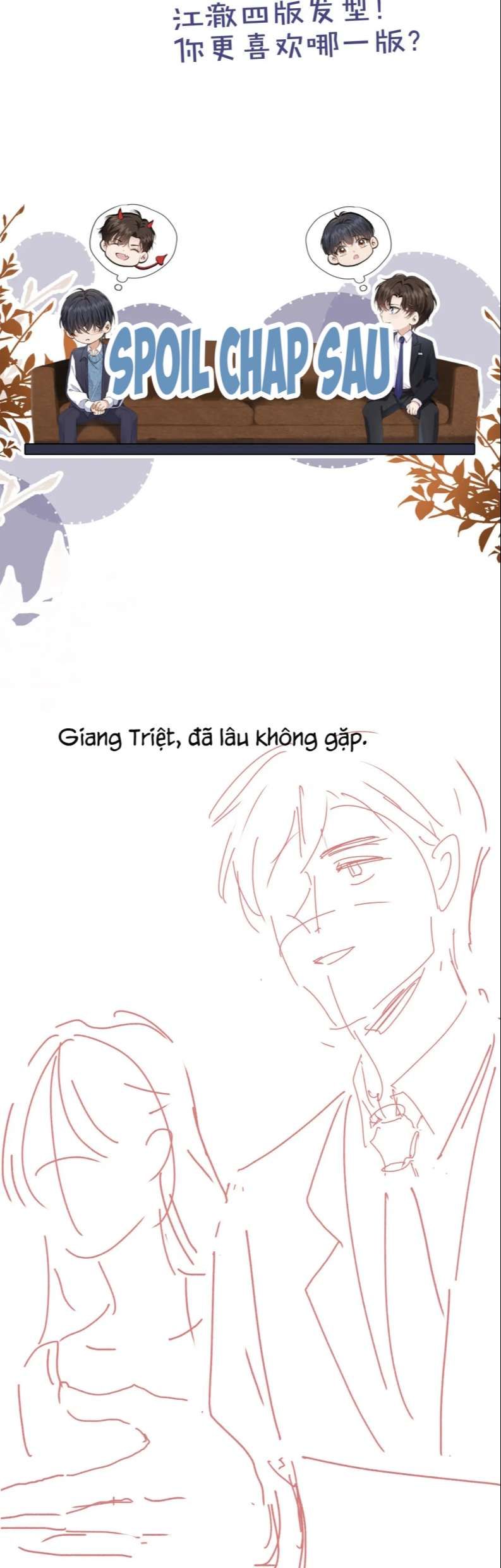 Em Ấy Vừa Nhìn Thấy Tôi Liền Vẫy Đuôi: Chapter 11