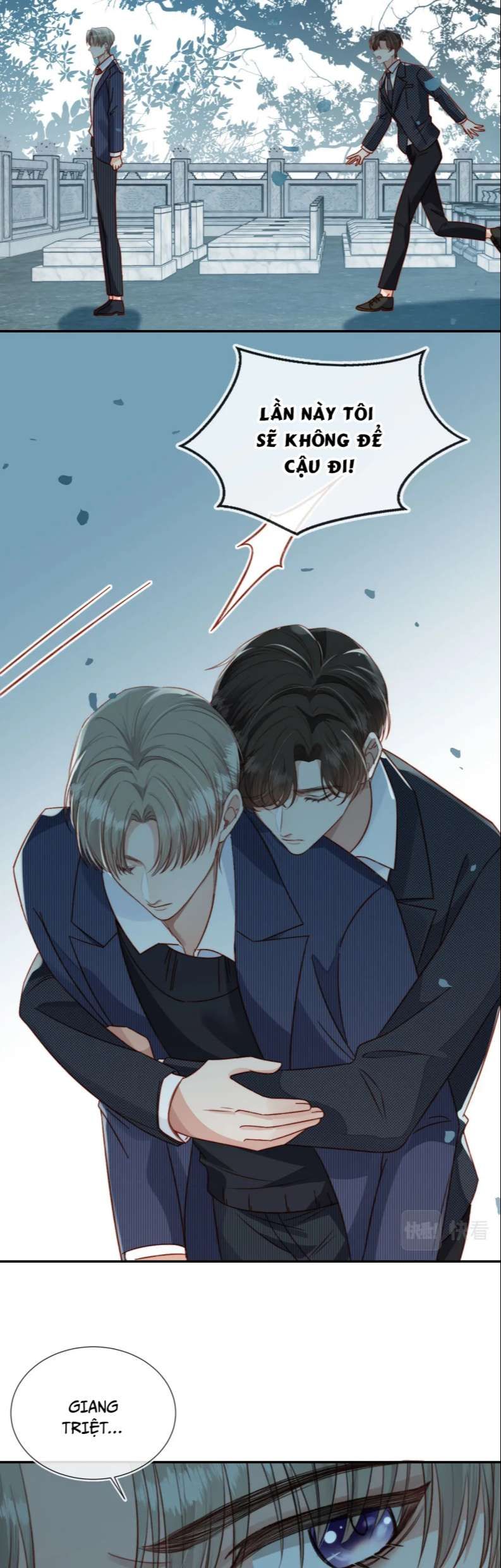 Em Ấy Vừa Nhìn Thấy Tôi Liền Vẫy Đuôi: Chapter 11