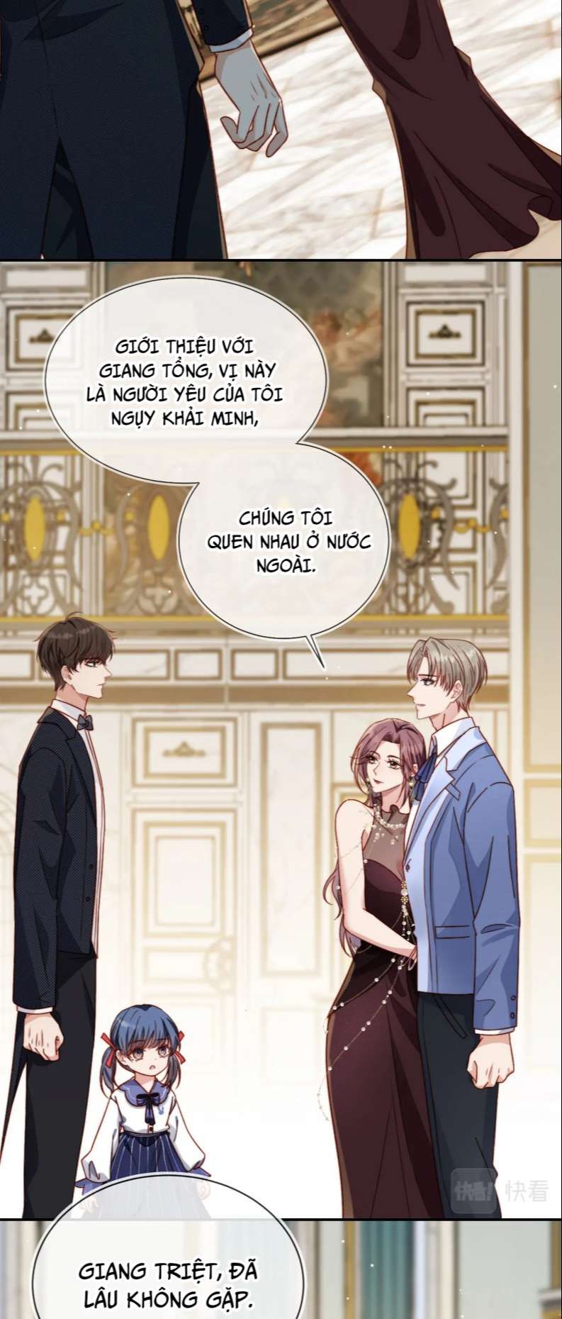 Em Ấy Vừa Nhìn Thấy Tôi Liền Vẫy Đuôi: Chapter 12