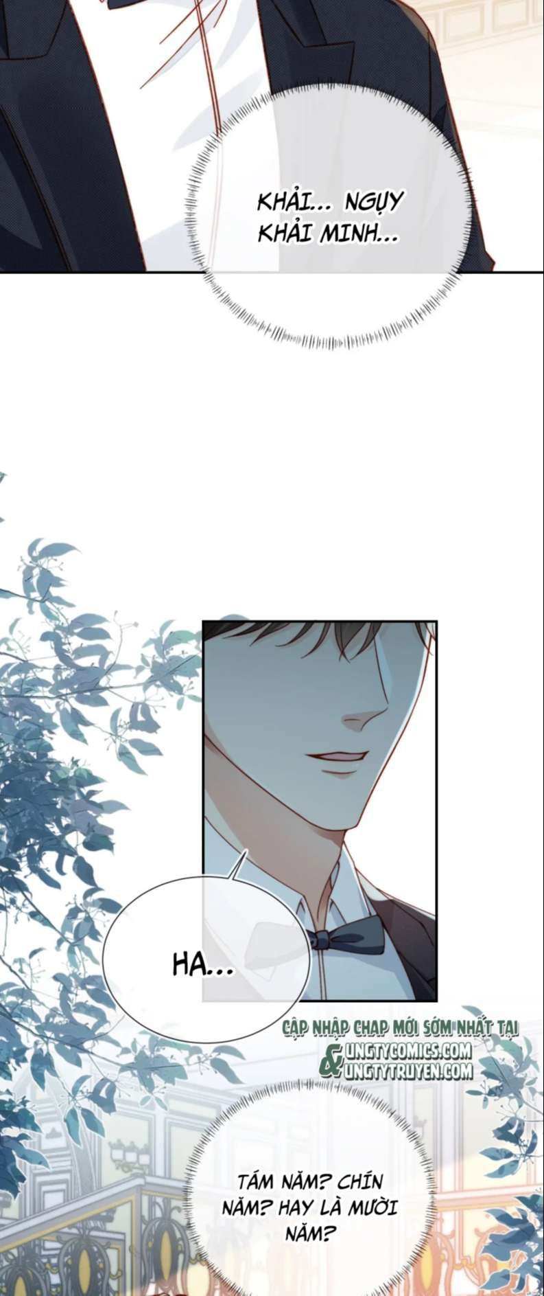 Em Ấy Vừa Nhìn Thấy Tôi Liền Vẫy Đuôi: Chapter 12