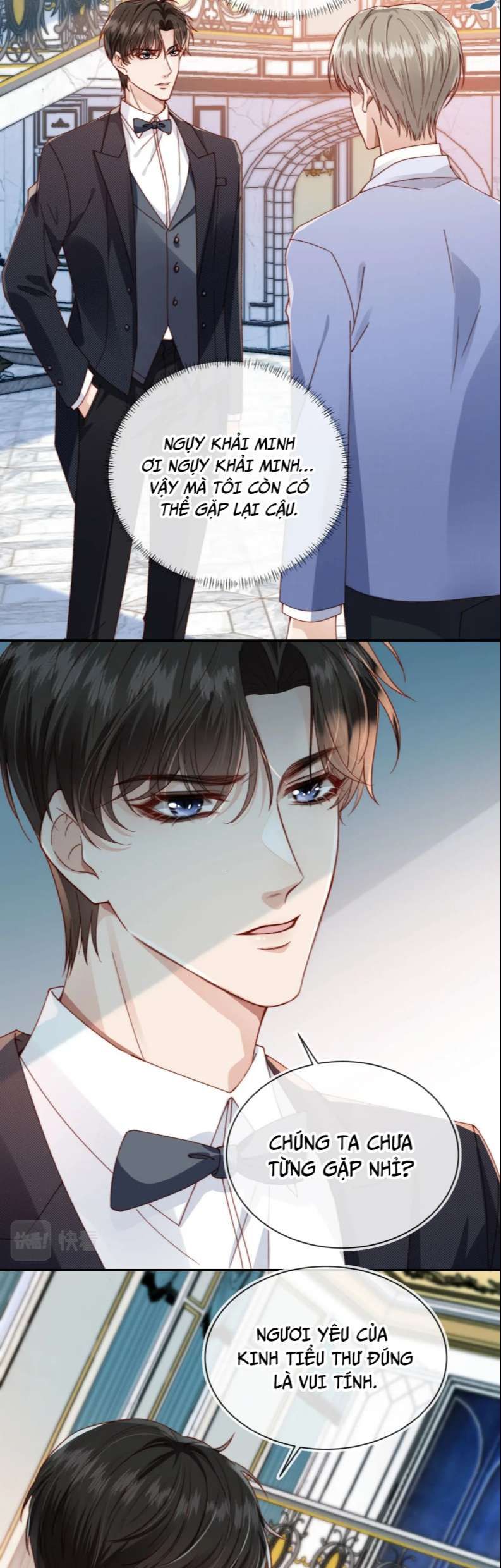 Em Ấy Vừa Nhìn Thấy Tôi Liền Vẫy Đuôi: Chapter 12