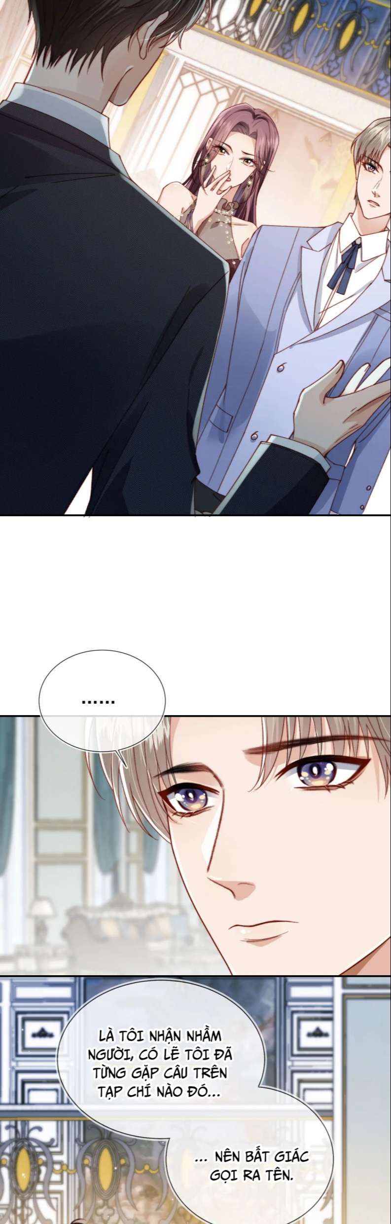 Em Ấy Vừa Nhìn Thấy Tôi Liền Vẫy Đuôi: Chapter 12