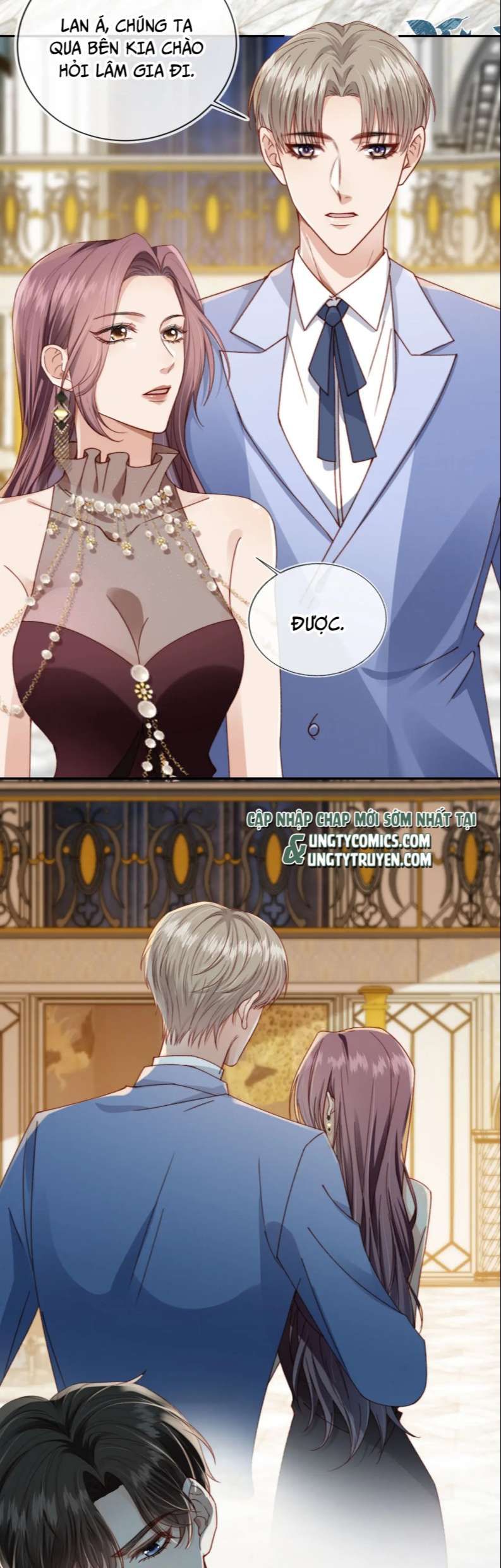 Em Ấy Vừa Nhìn Thấy Tôi Liền Vẫy Đuôi: Chapter 12