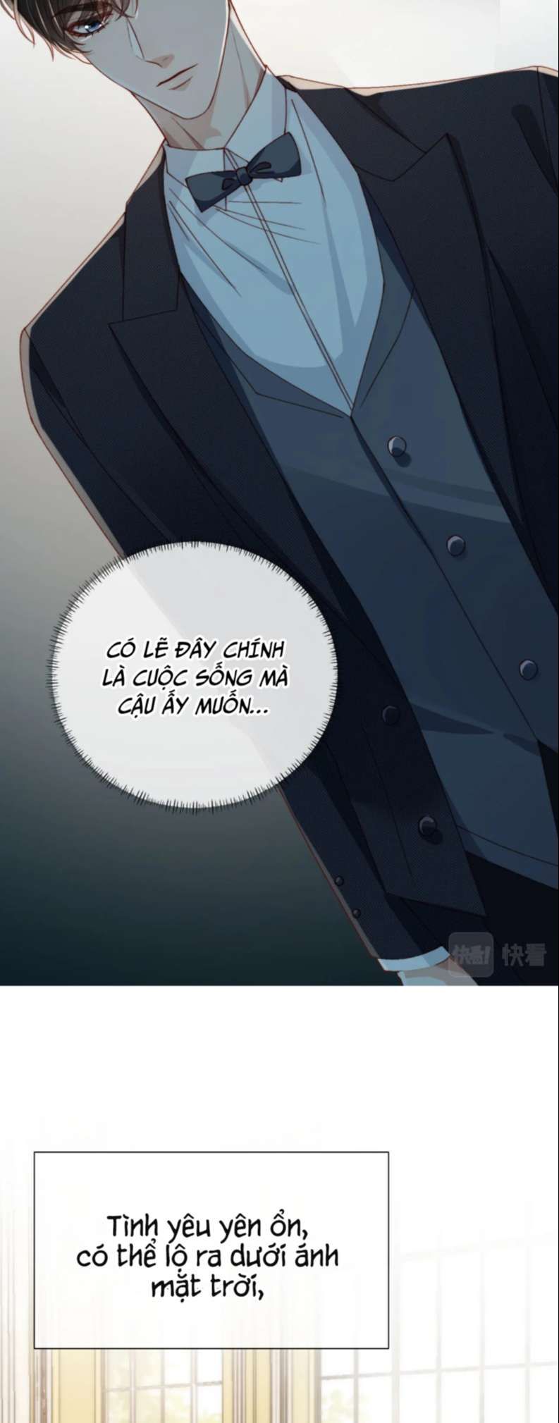 Em Ấy Vừa Nhìn Thấy Tôi Liền Vẫy Đuôi: Chapter 12