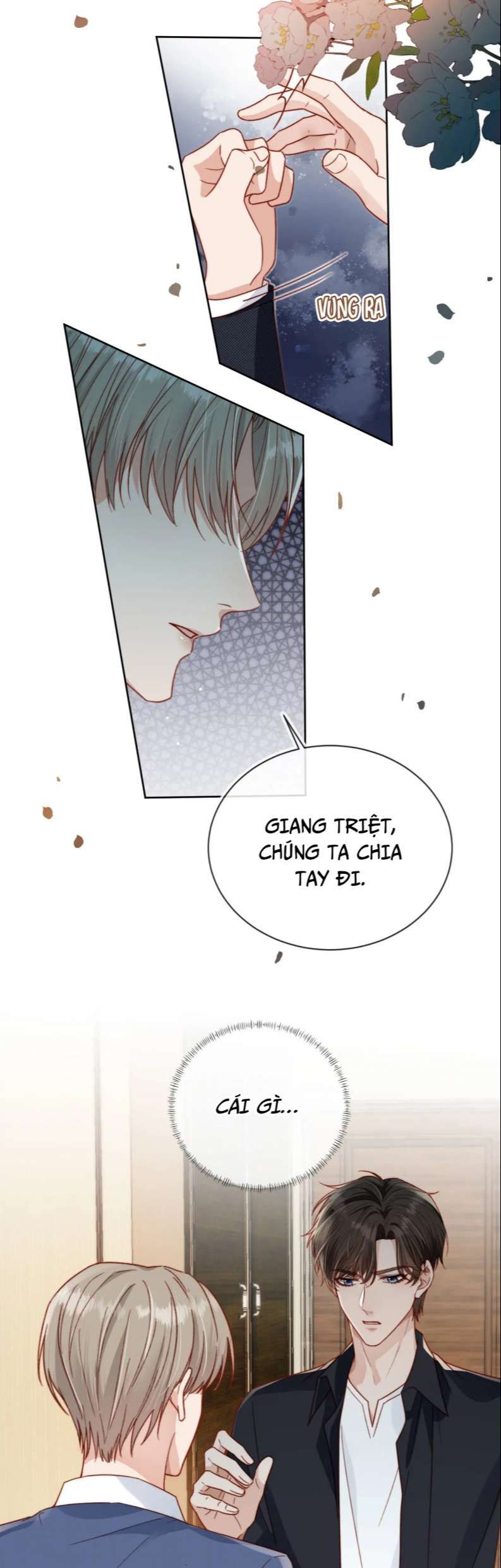 Em Ấy Vừa Nhìn Thấy Tôi Liền Vẫy Đuôi: Chapter 12