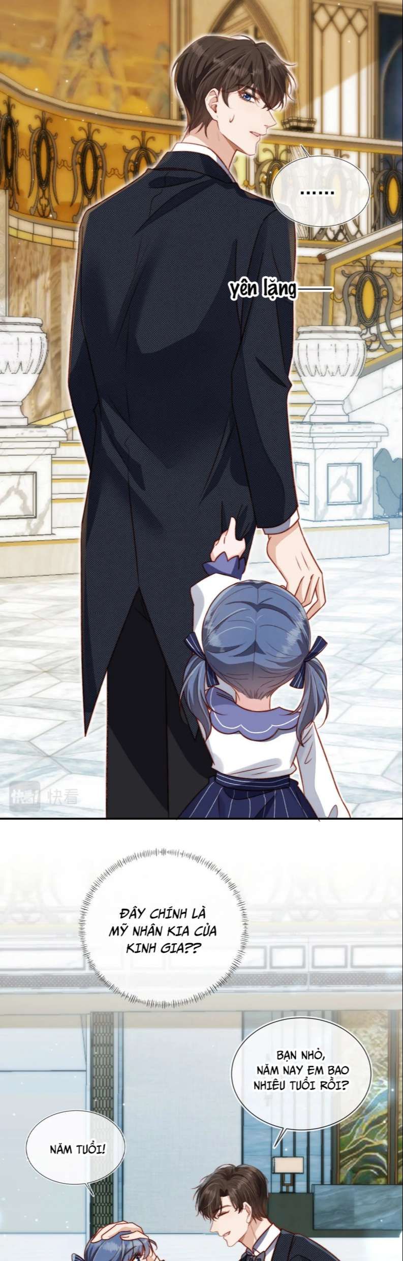 Em Ấy Vừa Nhìn Thấy Tôi Liền Vẫy Đuôi: Chapter 12