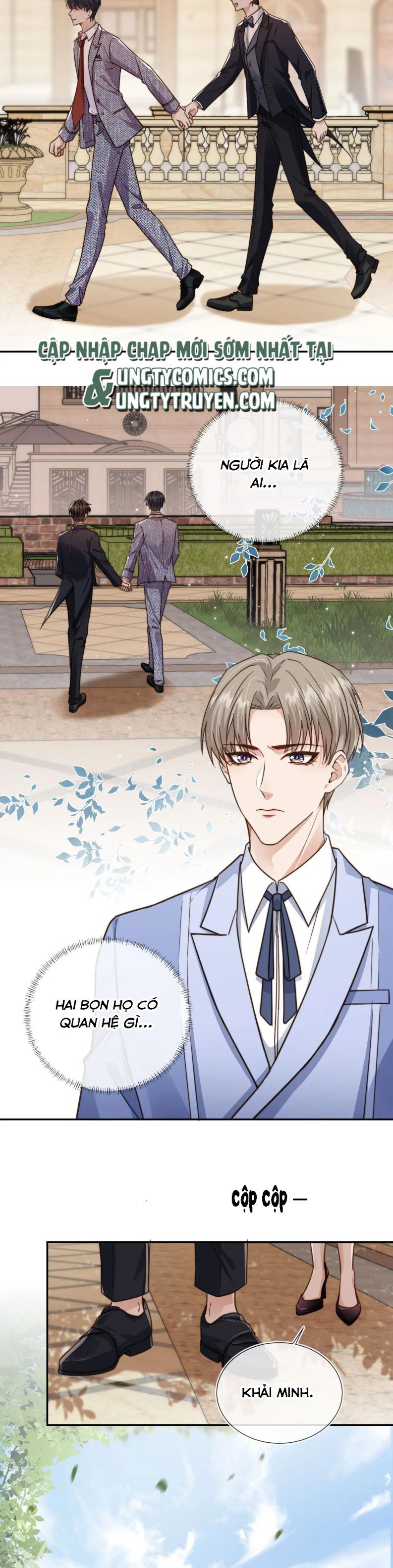 Em Ấy Vừa Nhìn Thấy Tôi Liền Vẫy Đuôi: Chapter 13