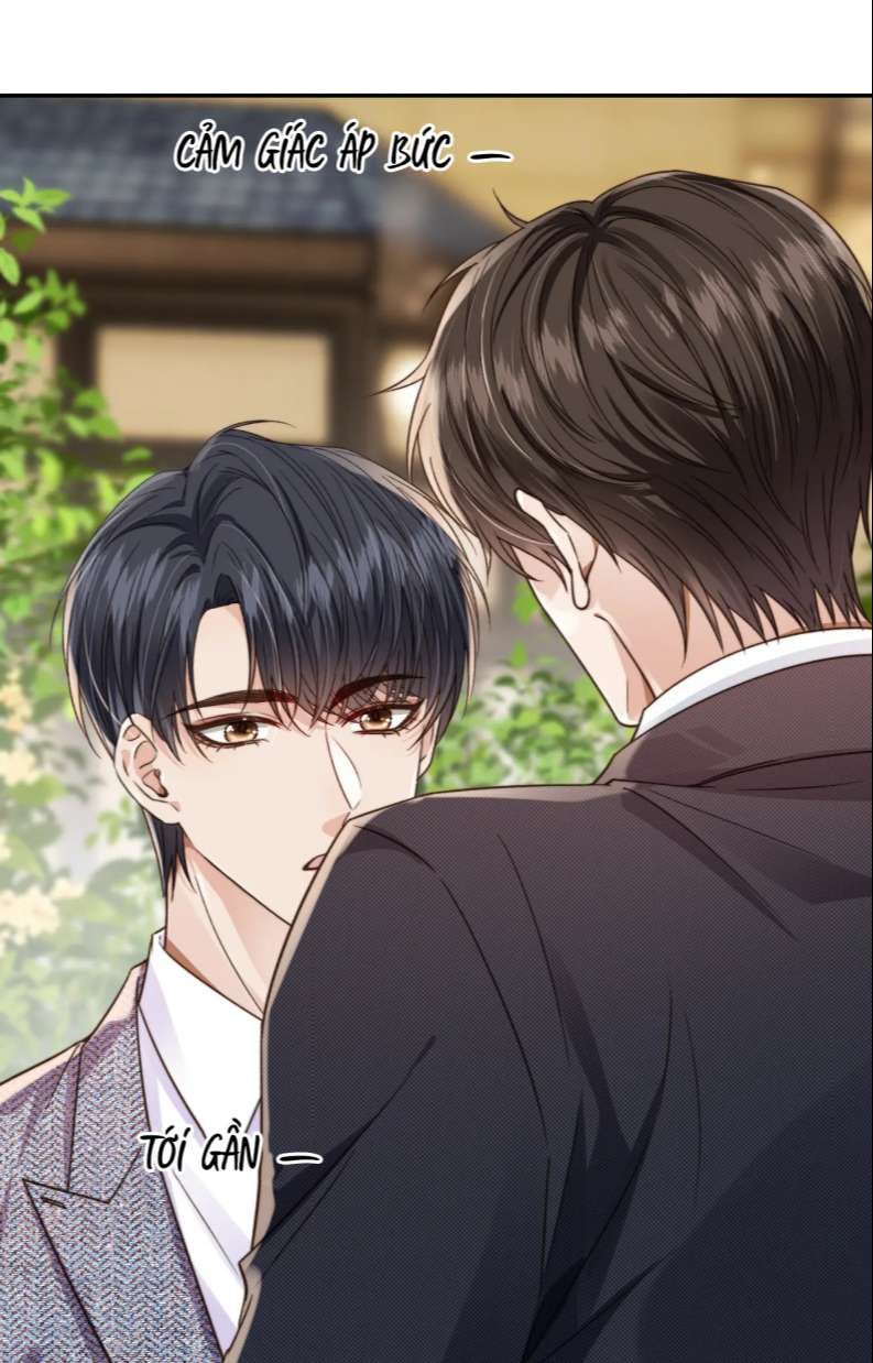 Em Ấy Vừa Nhìn Thấy Tôi Liền Vẫy Đuôi: Chapter 14