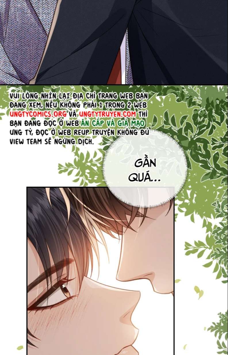 Em Ấy Vừa Nhìn Thấy Tôi Liền Vẫy Đuôi: Chapter 14