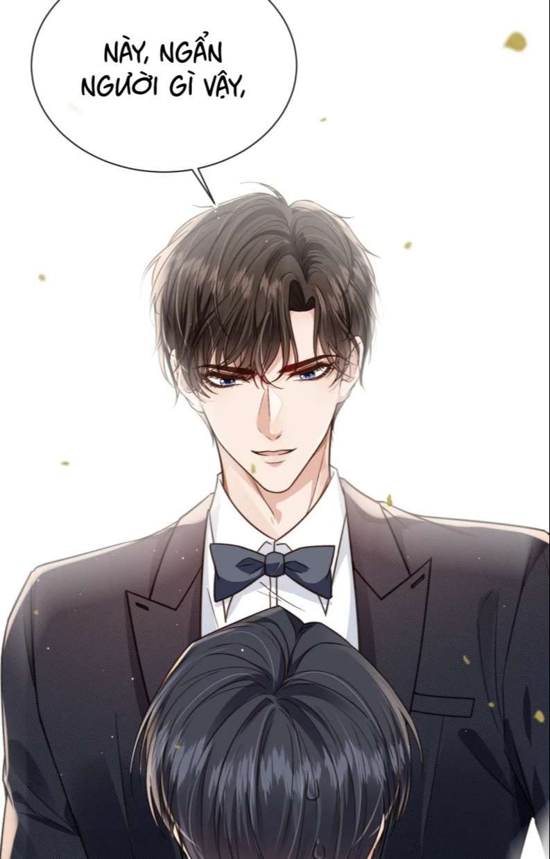 Em Ấy Vừa Nhìn Thấy Tôi Liền Vẫy Đuôi: Chapter 14