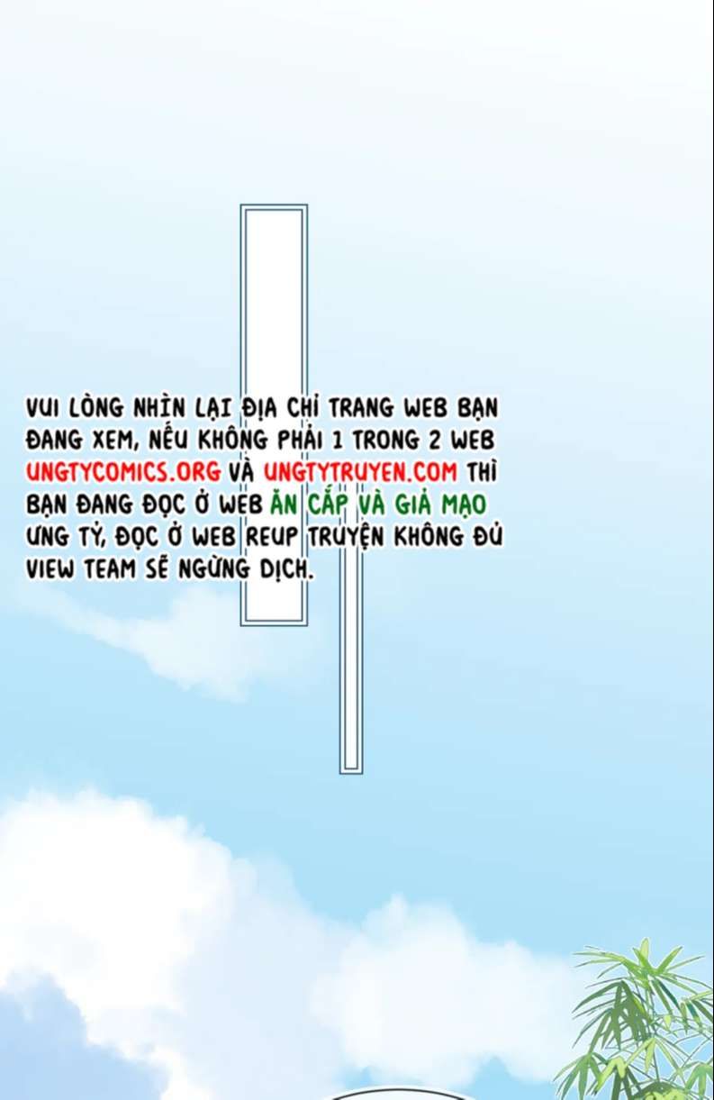 Em Ấy Vừa Nhìn Thấy Tôi Liền Vẫy Đuôi: Chapter 14