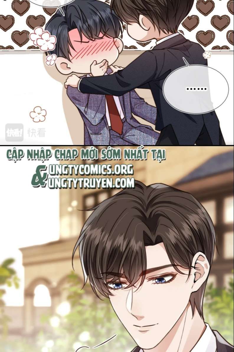 Em Ấy Vừa Nhìn Thấy Tôi Liền Vẫy Đuôi: Chapter 14