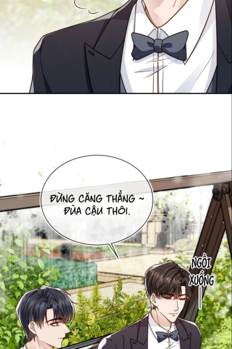 Em Ấy Vừa Nhìn Thấy Tôi Liền Vẫy Đuôi: Chapter 14