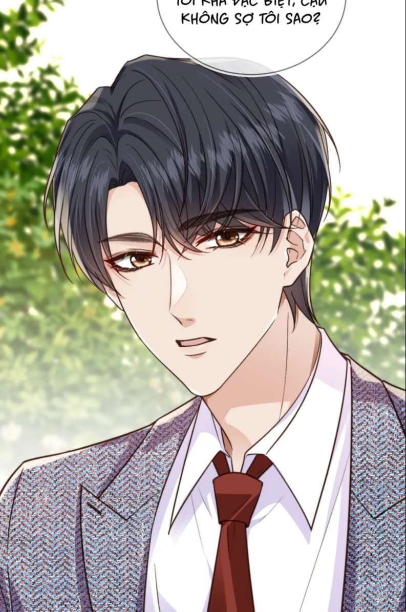 Em Ấy Vừa Nhìn Thấy Tôi Liền Vẫy Đuôi: Chapter 14