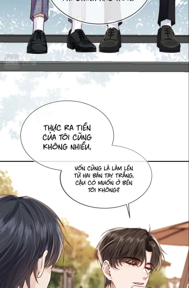 Em Ấy Vừa Nhìn Thấy Tôi Liền Vẫy Đuôi: Chapter 14