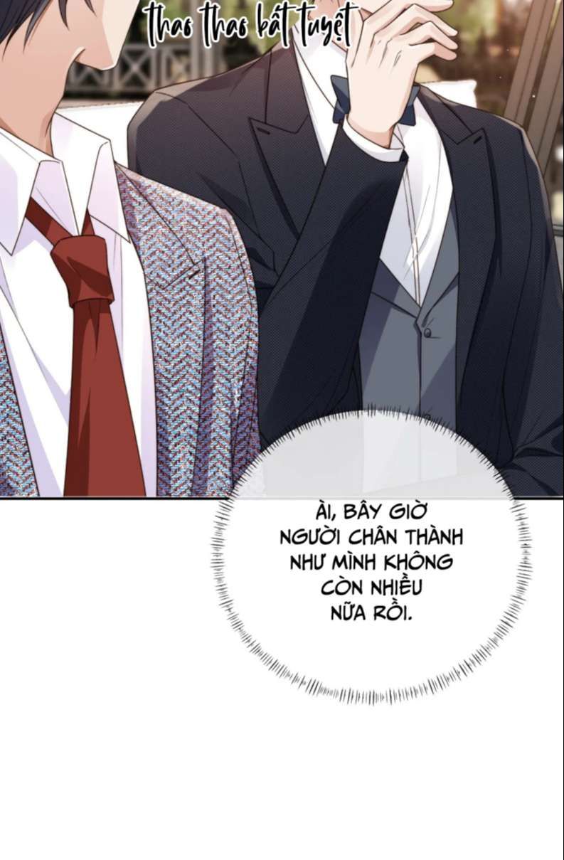 Em Ấy Vừa Nhìn Thấy Tôi Liền Vẫy Đuôi: Chapter 14