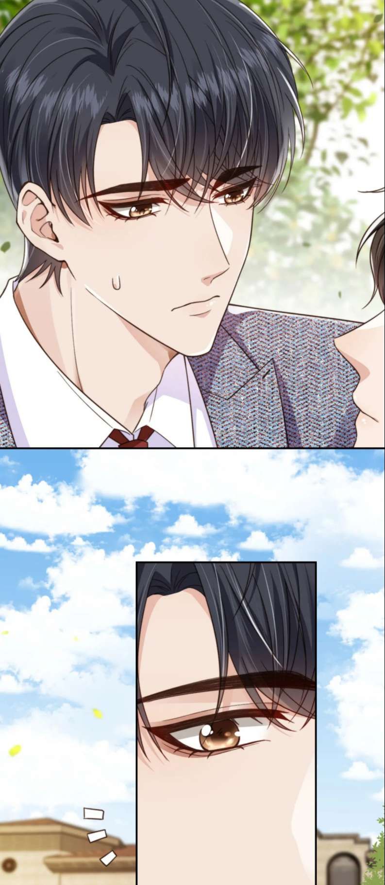 Em Ấy Vừa Nhìn Thấy Tôi Liền Vẫy Đuôi: Chapter 15